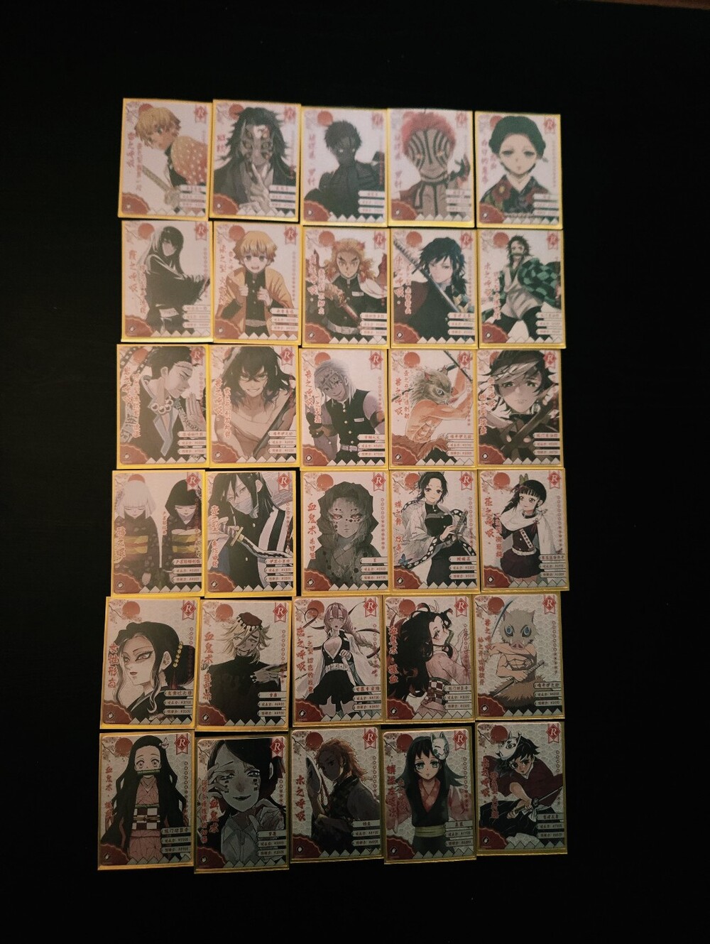 Demon Slayer Anime Trading Cards Rare Lot Nezuko ,Tanjiro ,Inosuke etc